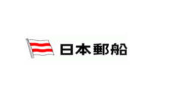 【面接対策】日本郵船の中途採用面接では何を聞かれるのか