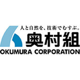 【平均年収918.5万円】奥村組の給与・ボーナスが高いのはなぜなのか