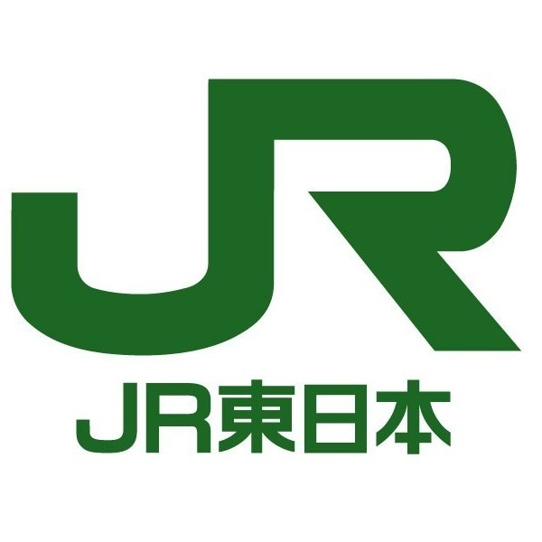 非売品　JR東日本ロゴ なぜJR東日本は勝てない？ 最強の鉄道会社「JR東海」の利益率が高い