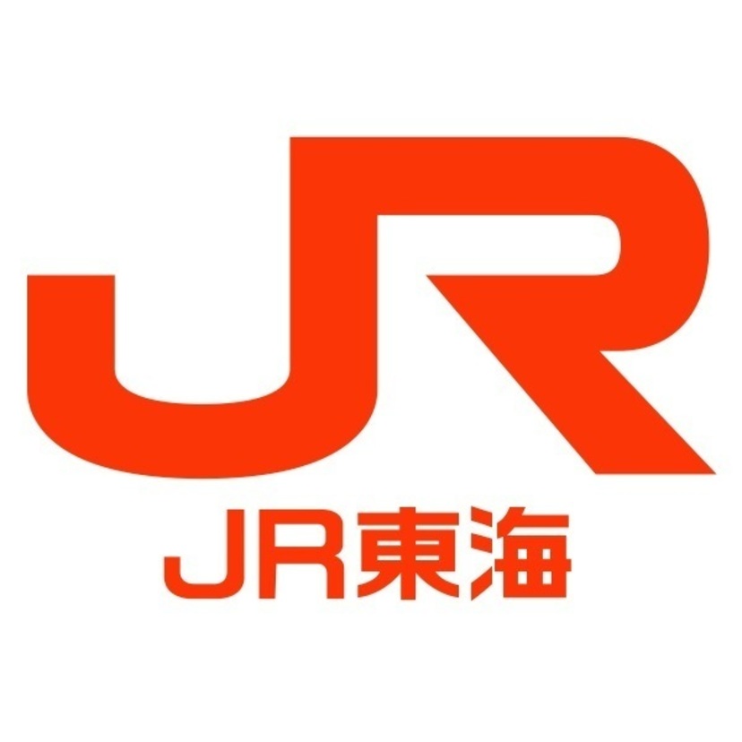 【19年3月期】営業利益率37.8％のJR東海 「リニア中央新幹線」の建設投資で減益へ