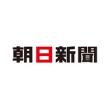 【19年3月期】朝日新聞社はリストラ継続中！？「早期割増退職金」に10億円支出
