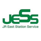 駅業務に関わる仕事をしたいなら「JR東日本ステーションサービス」がよさそうな理由