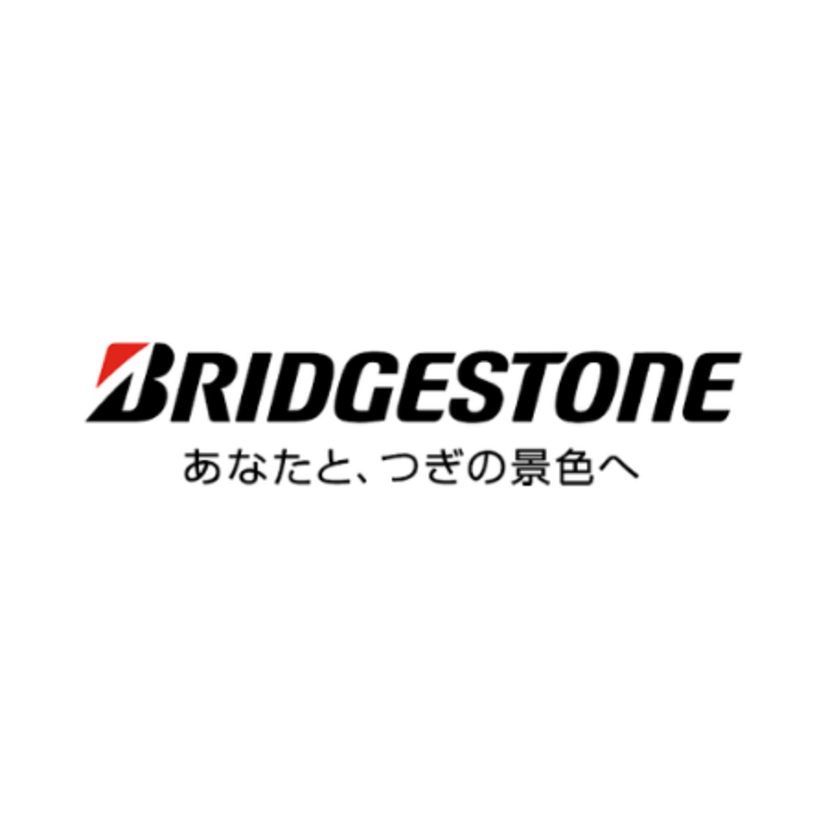 【面接対策】ブリヂストンの中途採用面接では何を聞かれるのか