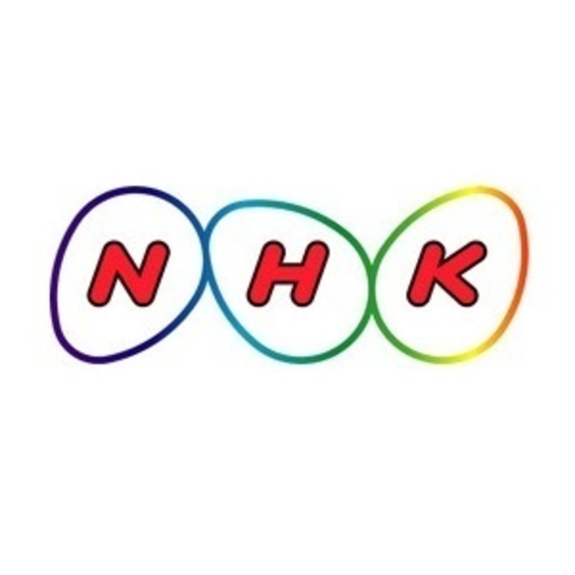【19年3月期】NHKの事業収入の9割は受信料　人口減にどう対応する？
