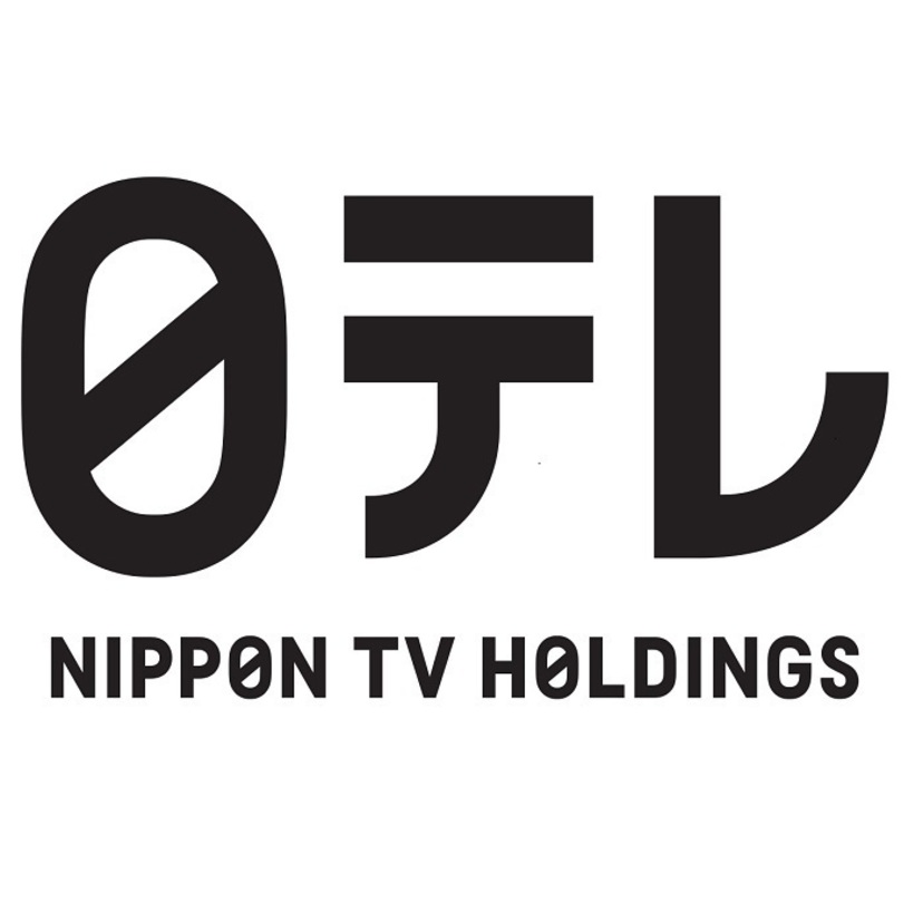 【19年3月期】日本テレビHD　視聴率だけでなく利益率も民放キー局中トップ