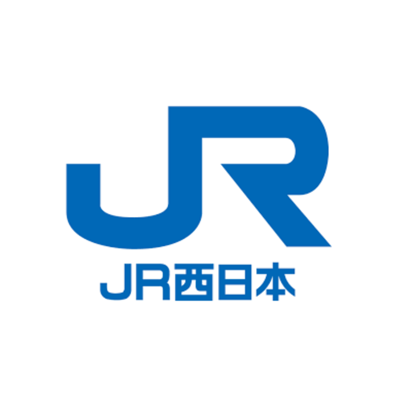 【19年3月期】在来線の収益が減るJR西日本　どの事業で穴埋めするのか？