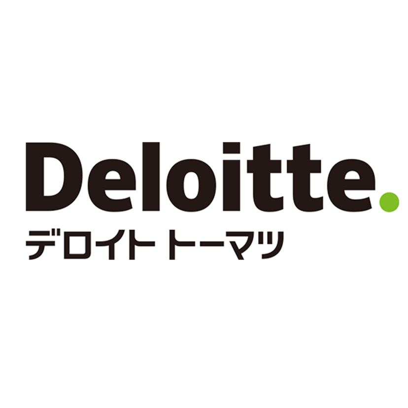 【面接対策】デロイト トーマツ コンサルティングの中途採用面接では何を聞かれるのか