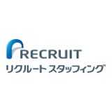 【面接対策】リクルートスタッフィングの中途採用面接では何を聞かれるのか