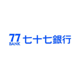 【面接対策】七十七銀行の中途採用面接では何を聞かれるのか
