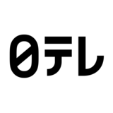 【面接対策】日テレ（日本テレビ）の中途採用面接では何を聞かれるのか