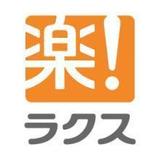 【面接対策】ラクスの中途採用面接では何を聞かれるのか