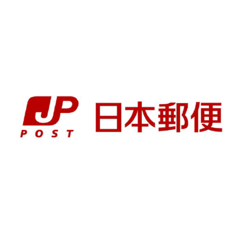 面接対策 日本郵便の中途採用面接では何を聞かれるのか Resaco Powered By キャリコネ
