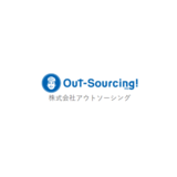 【面接対策】アウトソーシングの中途採用面接では何を聞かれるのか