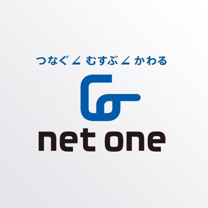 【決算】増収増益のネットワンシステムズ　テレワーク関連の業績期待で株価が上昇中