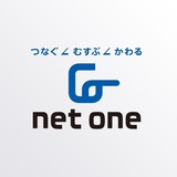 【決算】増収増益のネットワンシステムズ　テレワーク関連の業績期待で株価が上昇中
