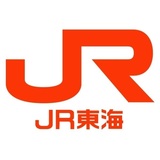 【20年3月期】コロナ禍で減収減益のJR東海　リニア工事の資金繰りに懸念はないか？