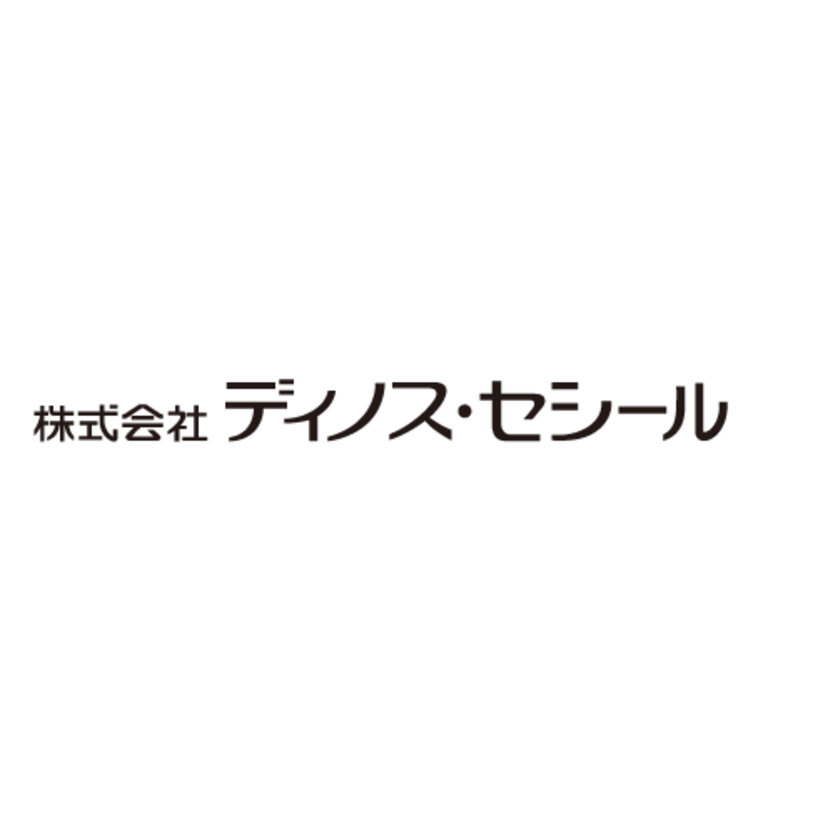 【面接対策】ディノス・セシールの中途採用面接では何を聞かれるのか