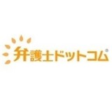 【20年3月期】弁護士ドットコム、増収減益　成長期待の「クラウドサイン」に先行投資続ける