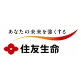 【面接対策】住友生命の中途採用面接では何を聞かれるのか