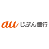 【面接対策】auじぶん銀行の中途採用面接では何を聞かれるのか