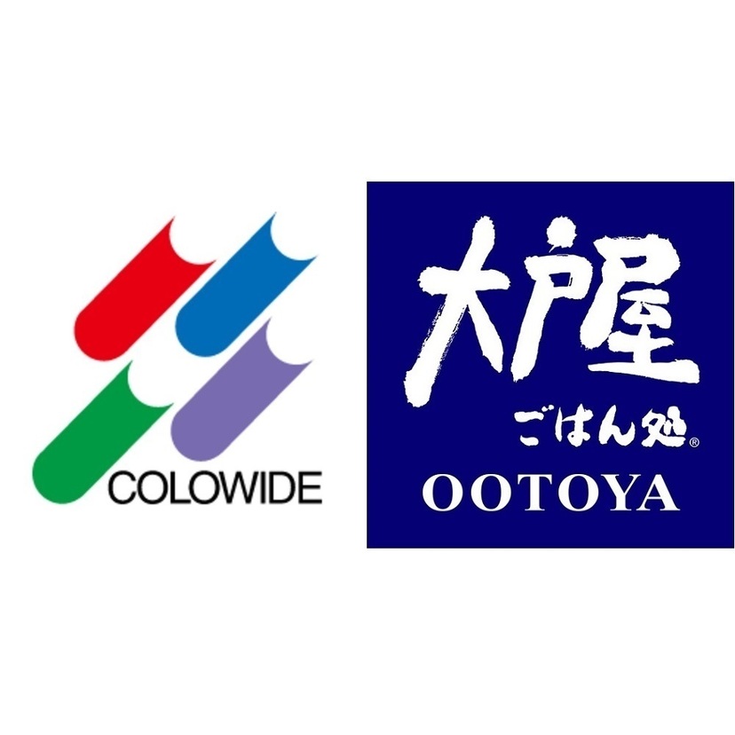 コロワイドと大戸屋HD　熾烈な委任状争奪戦を後押しする「両者の弱み」とは？