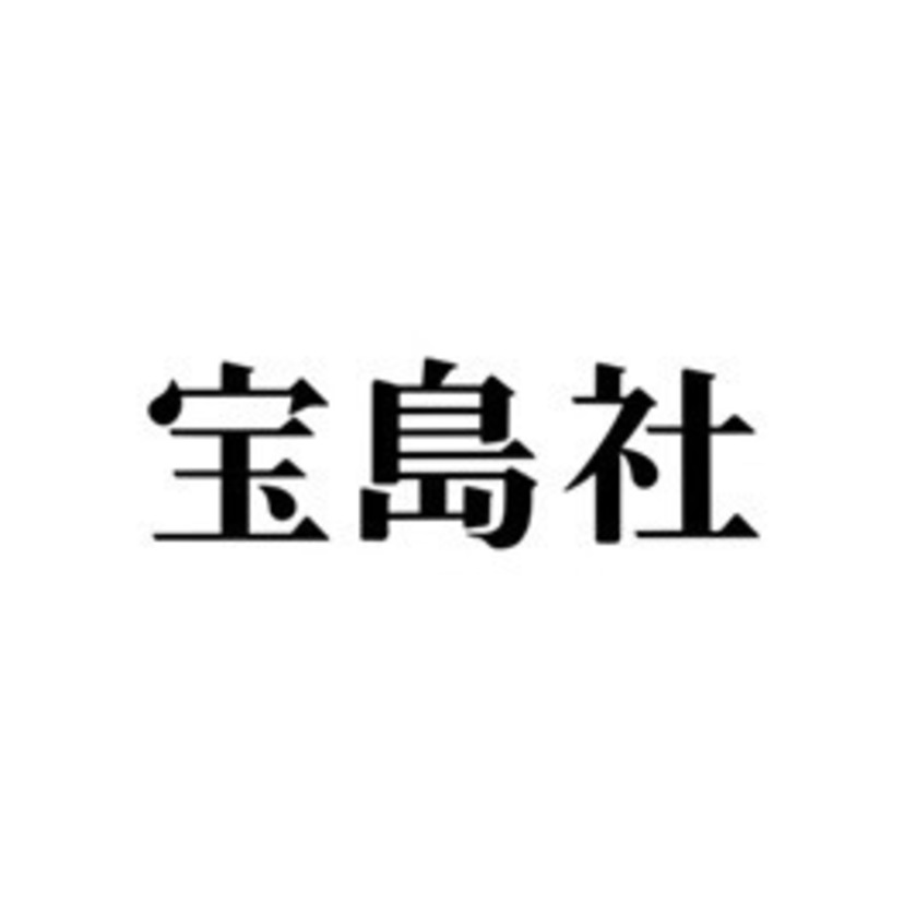 【面接対策】宝島社の中途採用面接では何を聞かれるのか