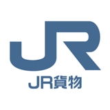 【面接対策】JR貨物の中途採用面接では何を聞かれるのか
