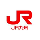 【面接対策】JR九州（九州旅客鉄道）の中途採用面接では何を聞かれるのか