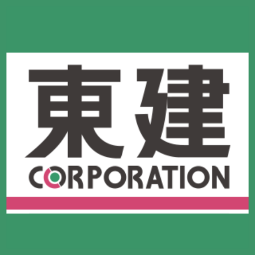 【面接対策】東建コーポレーションの中途採用面接では何を聞かれるのか