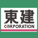 【面接対策】東建コーポレーションの中途採用面接では何を聞かれるのか