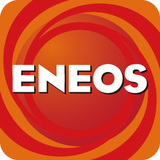 【面接対策】ENEOS（旧：JXTGエネルギー）の中途採用面接では何を聞かれるのか