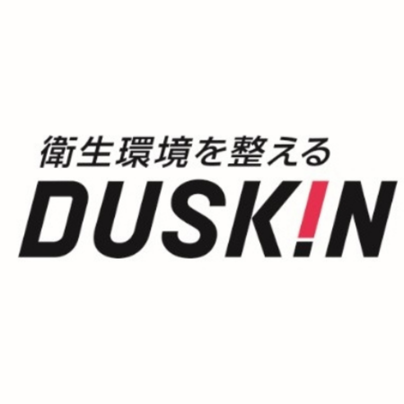 【平均年収683万円】ダスキン社員の給料は実際いくらもらっているのか？
