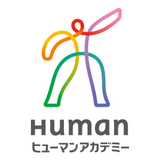 【面接対策】ヒューマンアカデミーの中途採用面接では何を聞かれるのか