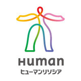 【面接対策】ヒューマンリソシアの中途採用面接では何を聞かれるのか
