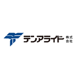【面接対策】テンアライドの中途採用面接では何を聞かれるのか