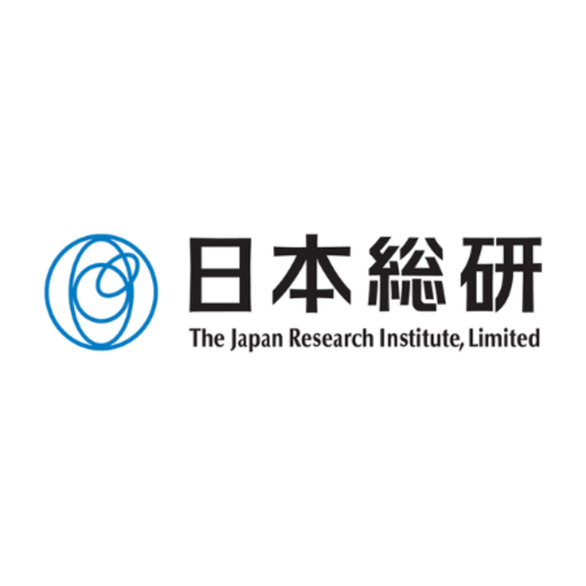 日本総合研究所への転職チャンスをものにする【シンクタンク・コンサル＆SIer】