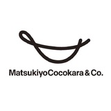 株式会社マツキヨココカラ＆カンパニー