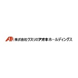 株式会社クスリのアオキホールディングス