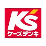 ケーズホールディングスの転職研究　2026年3月期3Q決算に見るキャリア機会