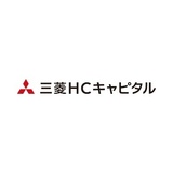 三菱HCキャピタル株式会社