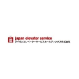 ジャパンエレベーターサービスホールディングスの転職研究　2026年3月期3Q決算に見るキャリア機会
