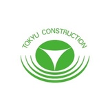 東急建設の転職研究　2026年3月期2Q決算に見るキャリア機会