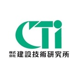 建設技術研究所の転職研究　2025年12月期決算に見るキャリア機会