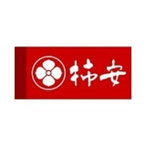 柿安本店の転職研究　2026年4月期2Q決算に見るキャリア機会