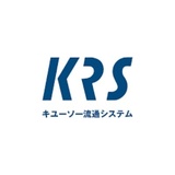 株式会社キユーソー流通システム
