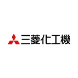 三菱化工機株式会社