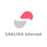 さくらインターネット株式会社