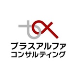 株式会社プラスアルファ・コンサルティング