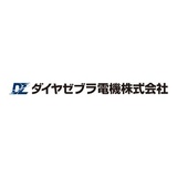 ダイヤモンドエレクトリックホールディングス株式会社