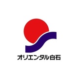 オリエンタル白石 転職ガイド：有価証券報告書等から読み解く会社の実態